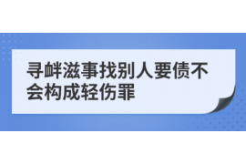 跟客户讨要债款的说话技巧